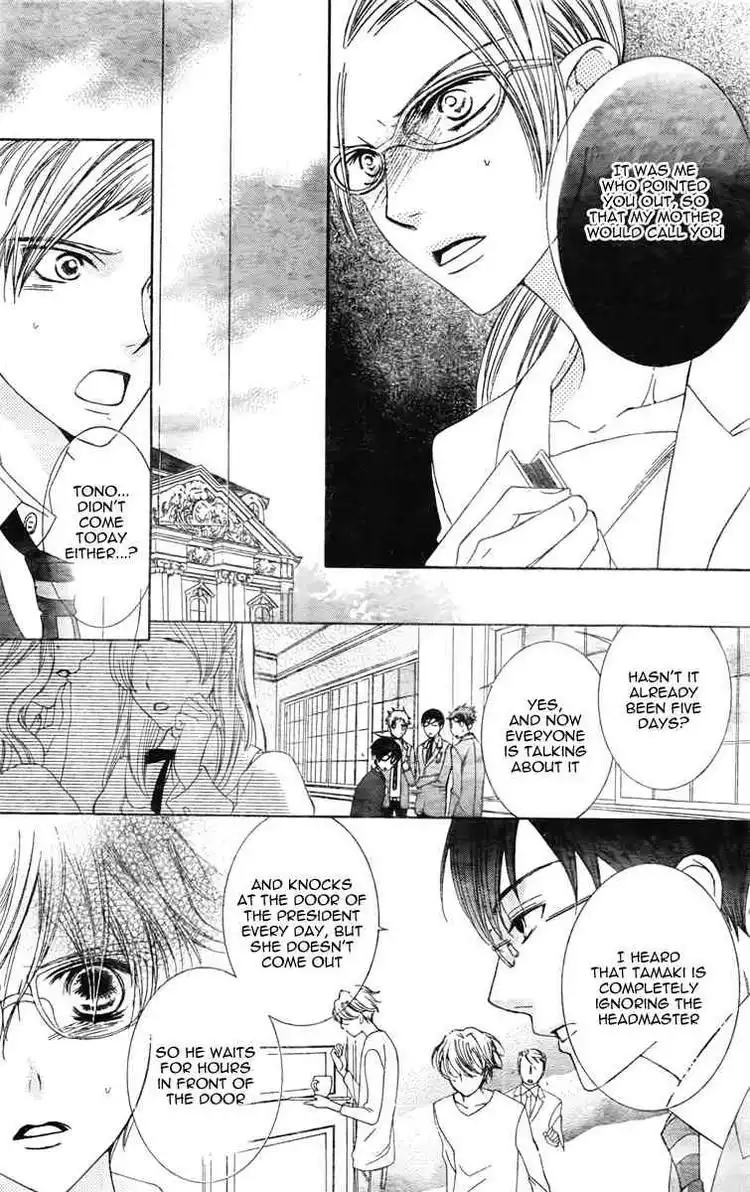 Ouran High School Host Club Chapter 78 18